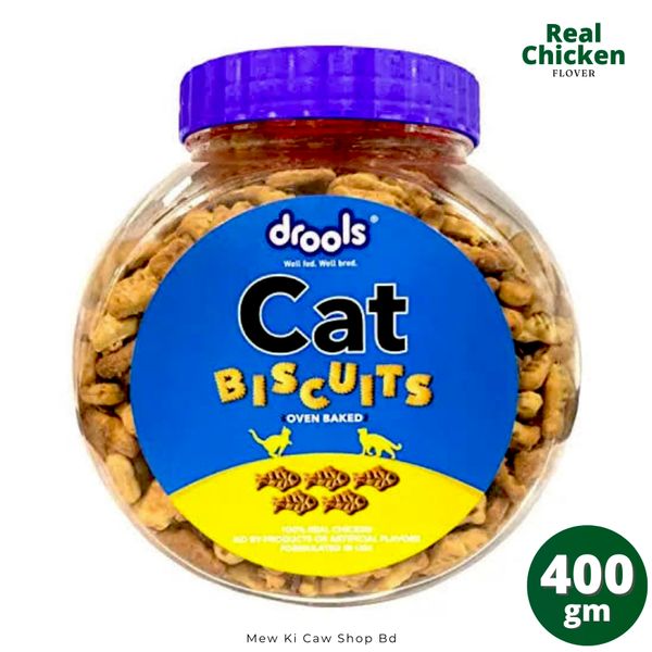 Drools Biscuits Full Box Jar Chicken Flover 400gm