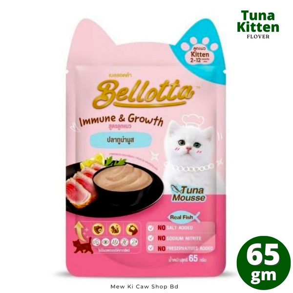 Bellotta Kitten Pouch Tuna Flover 65gm