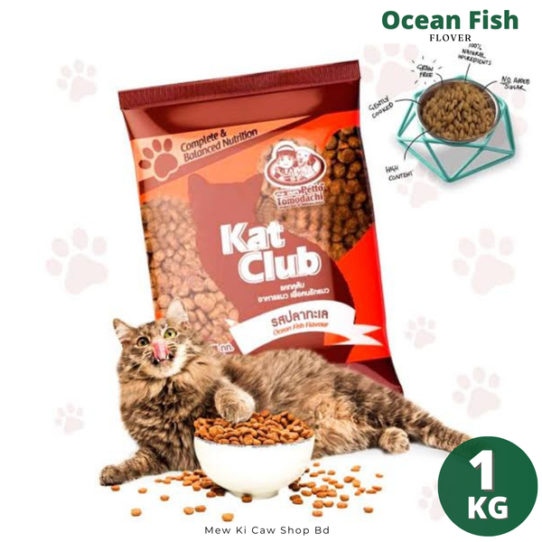 KatClub Ocean Fish Flover 1KG