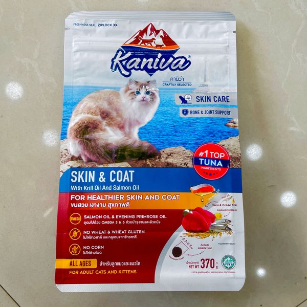 Kaniva Tuna Flover Kitten & Adult 370gm