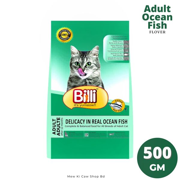 Billi Adult Ocean Fish Flover 500gm