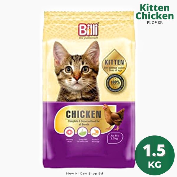 Billi Kitten Chicken Flover 1.5KG