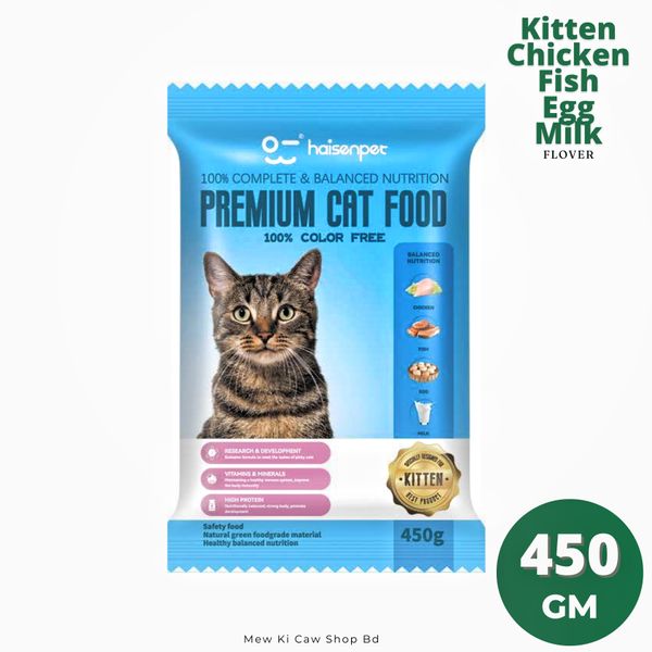 Haisenpet Premium Cat Food Kitten Chicken Fish Egg Milk Flover 450gm