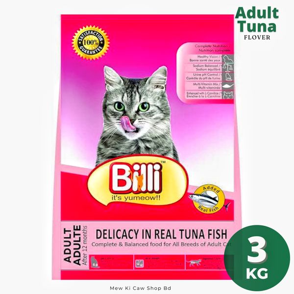 Billi Adult Tuna Flover 3KG