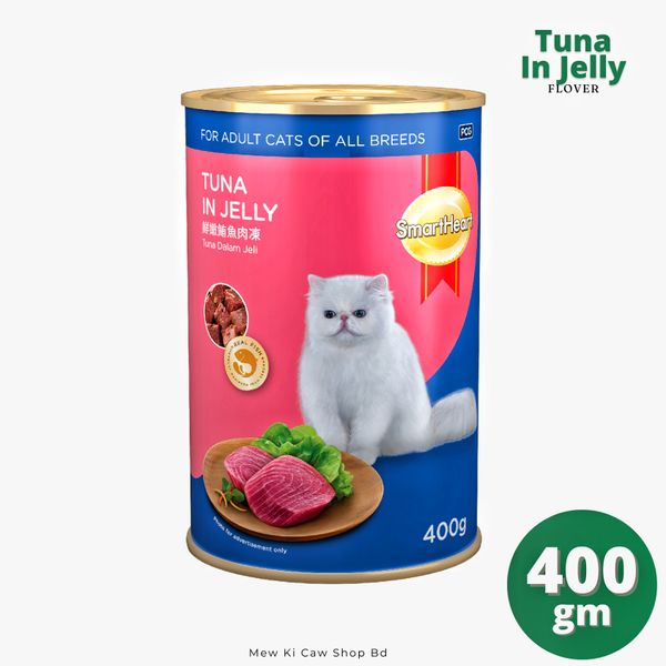 Smartheart Can Tuna Flover 400gm