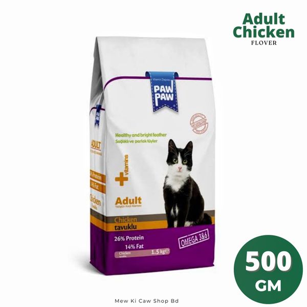 Paw Paw Adult Chicken Flover 500gm