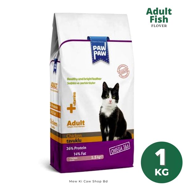 Paw Paw Adult Chicken Flover 1KG