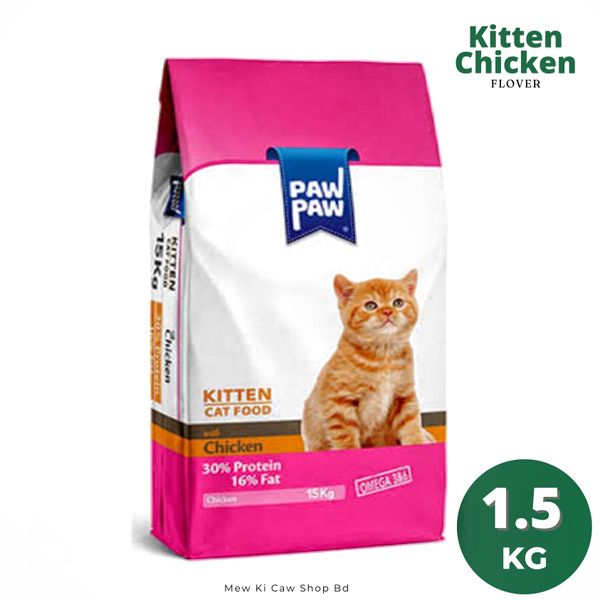 Paw Paw Kitten Chicken Flover 1.5KG