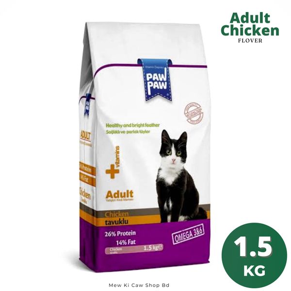 Paw Paw Adult Chicken Flover 1.5KG