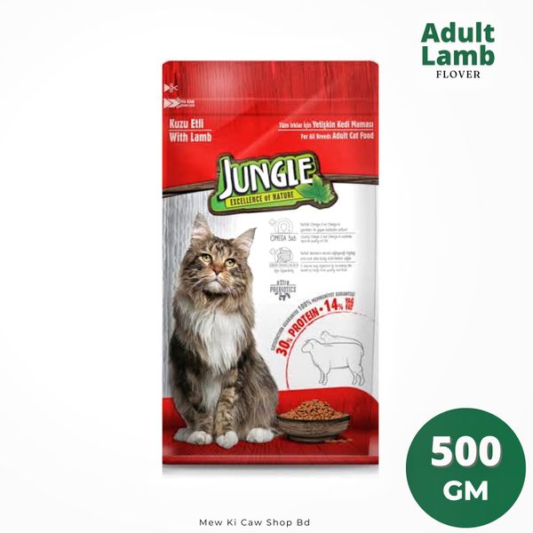 Jungle Adult Lamb Flover 500gm