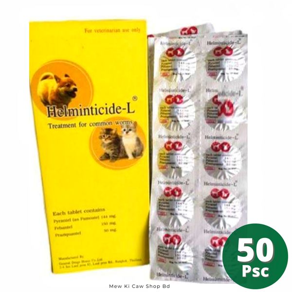 Helminticide-L Krimir Tablet 10 Psc