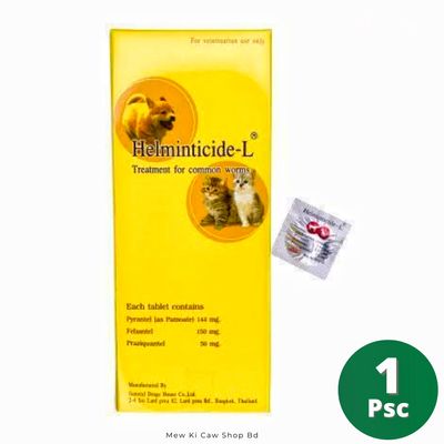 Helminticide-L Krimir Tablet 1 Psc