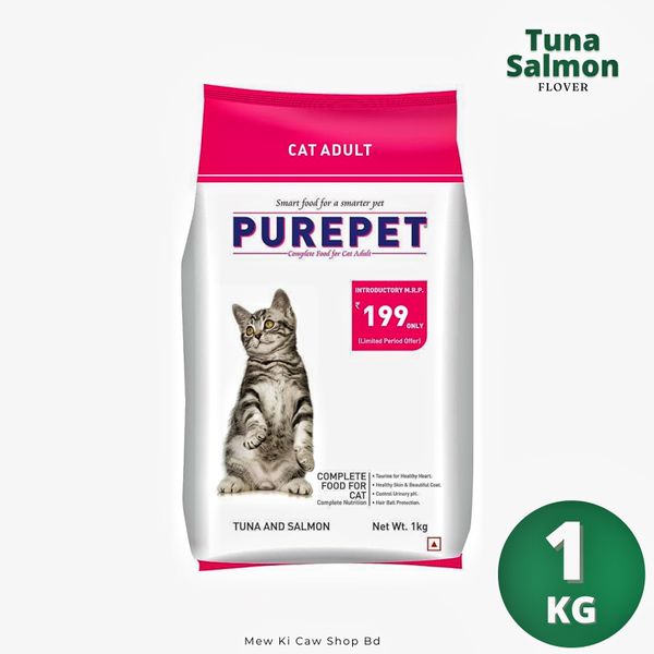 Purepet Adult Tuna Salmon Flover 1KG