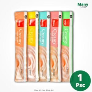 Wanpy Treat 1 Psc
