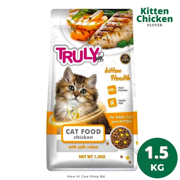 Truly Adult Chicken Flover 1.5KG