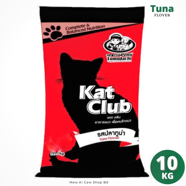 KatClub Tuna Flover 10KG