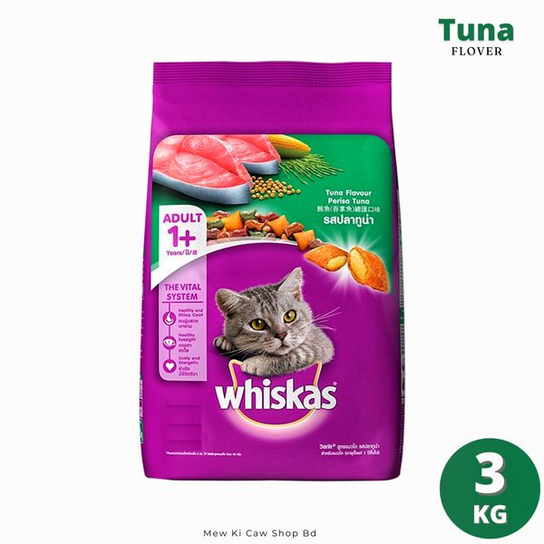 Whiskas Adult Tuna Flover 3KG