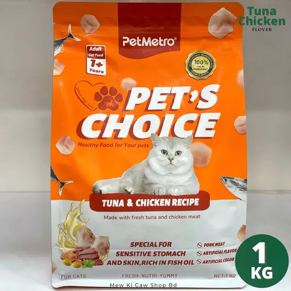 Petmetro Adult Tuna & Chicken Flover 1KG