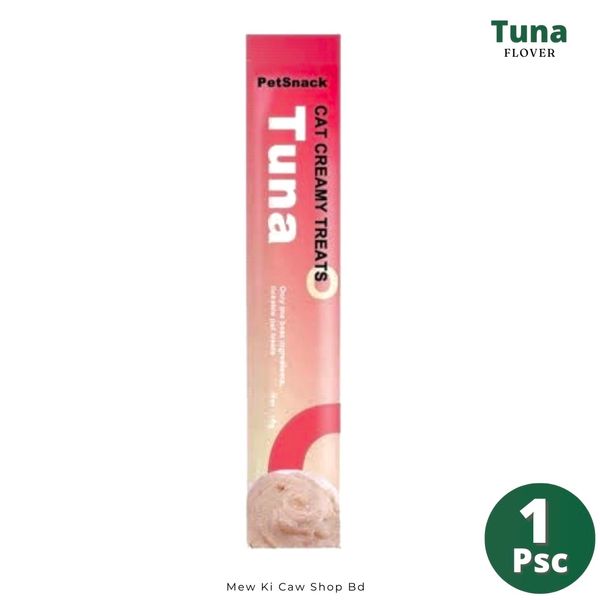 Petmetro Treat Tuna Flover 1 Psc