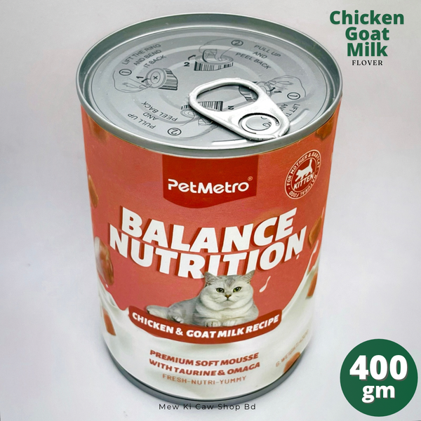 Petmetro Can Chicken Goat Milk Flover 400gm