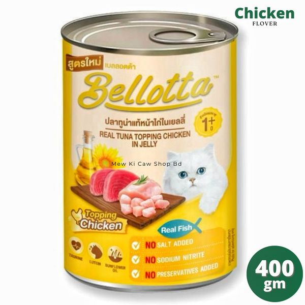 Bellotta Can Chicken Flover 400gm