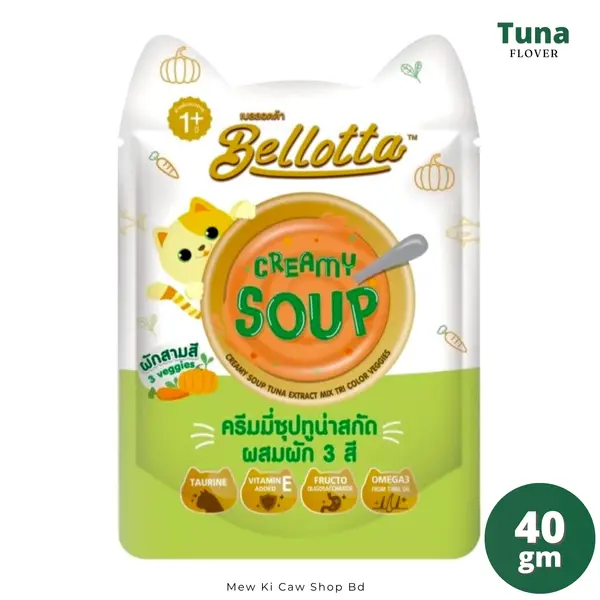 Bellotta Soup Tuna & Veggie Flover 40gm