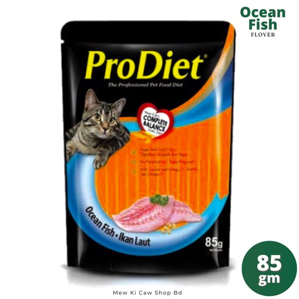 ProDiet Pouch Ocean Fish Flover 85gm