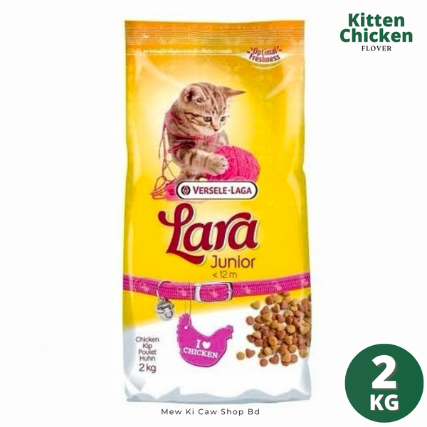 Lara Junior Kitten Chicken Flover 2KG