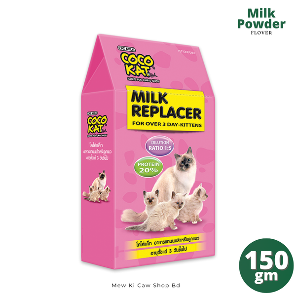 Cocokat Goat Milk Powder For Kitten 150gm