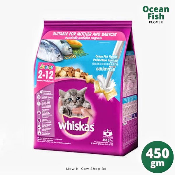 Whiskas Mother & Kitten Ocean Fish Flover 450gm