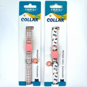 Premium Kara Coller Belt