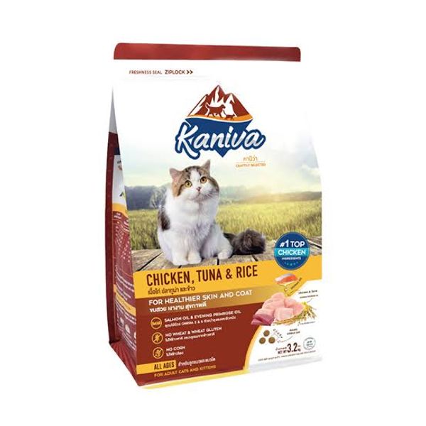 Kaniva Chicken Tuna Rice 3.2KG