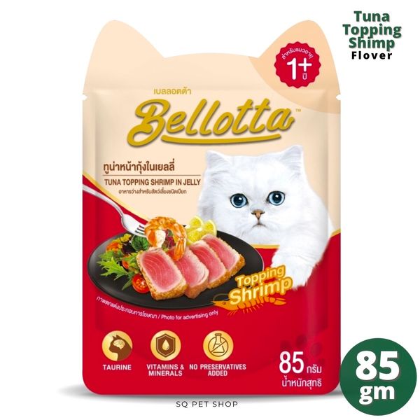 Bellotta Adult Pouch Tuna & Shrimp Flover 85gm