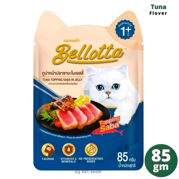 Bellotta Adult Pouch Tuna Topping Flover 85gm