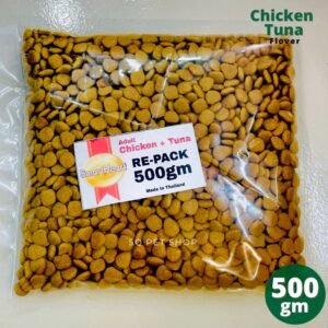 Repack Smartheart Adult Chicken Tuna 500gm