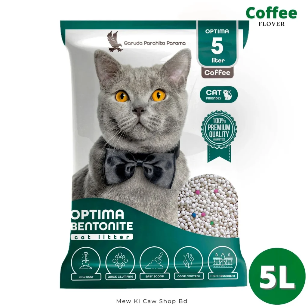 Optima Litter 5L Coffee Flover