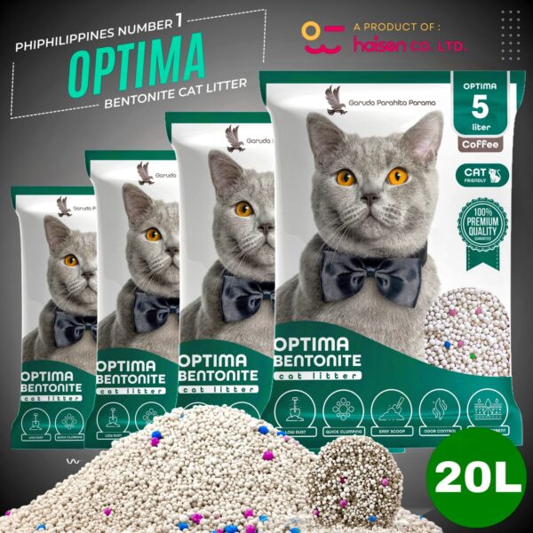 Optima Litter 20L Coffee Flover