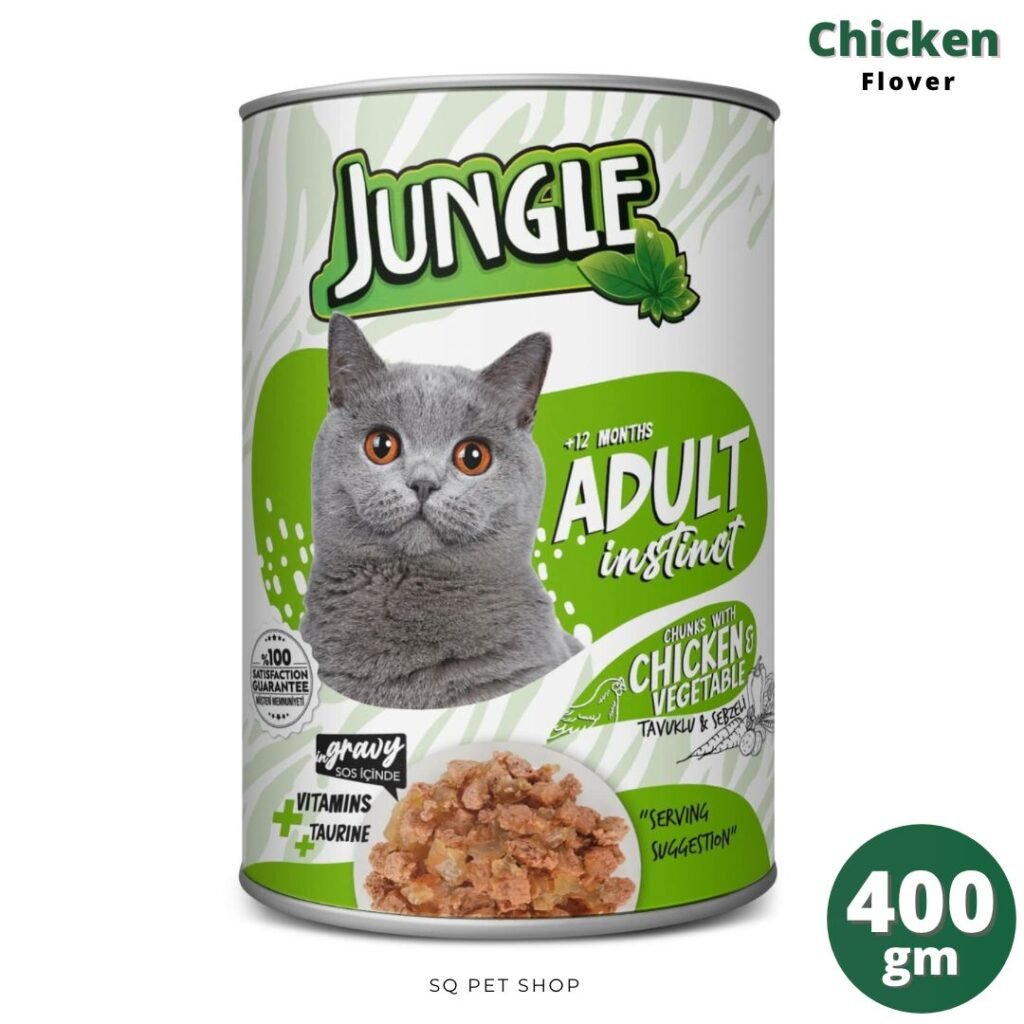 Jungle Adult Can Chicken & Vesetable Flover 400gm