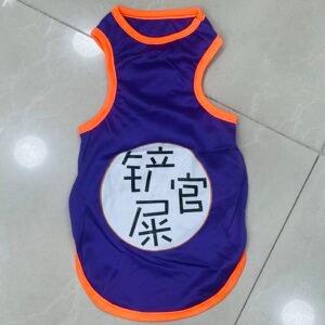 Summer Purple Kungu Pet Dress