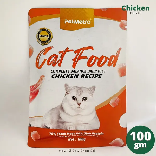 Petmetro Kitten Chicken Flover 100gm