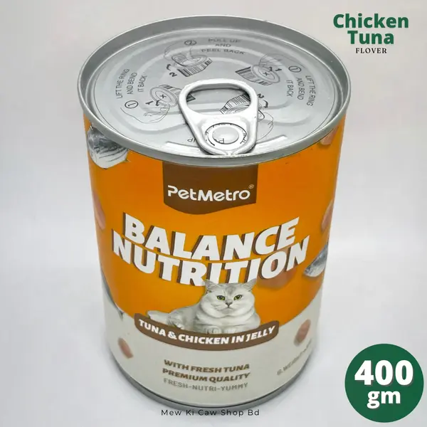 Petmetro Can Tuna Chicken Flover 400gm