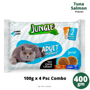 Jungle Adult Pouch Tuna & Salmon 4 Psc Combo 400gm