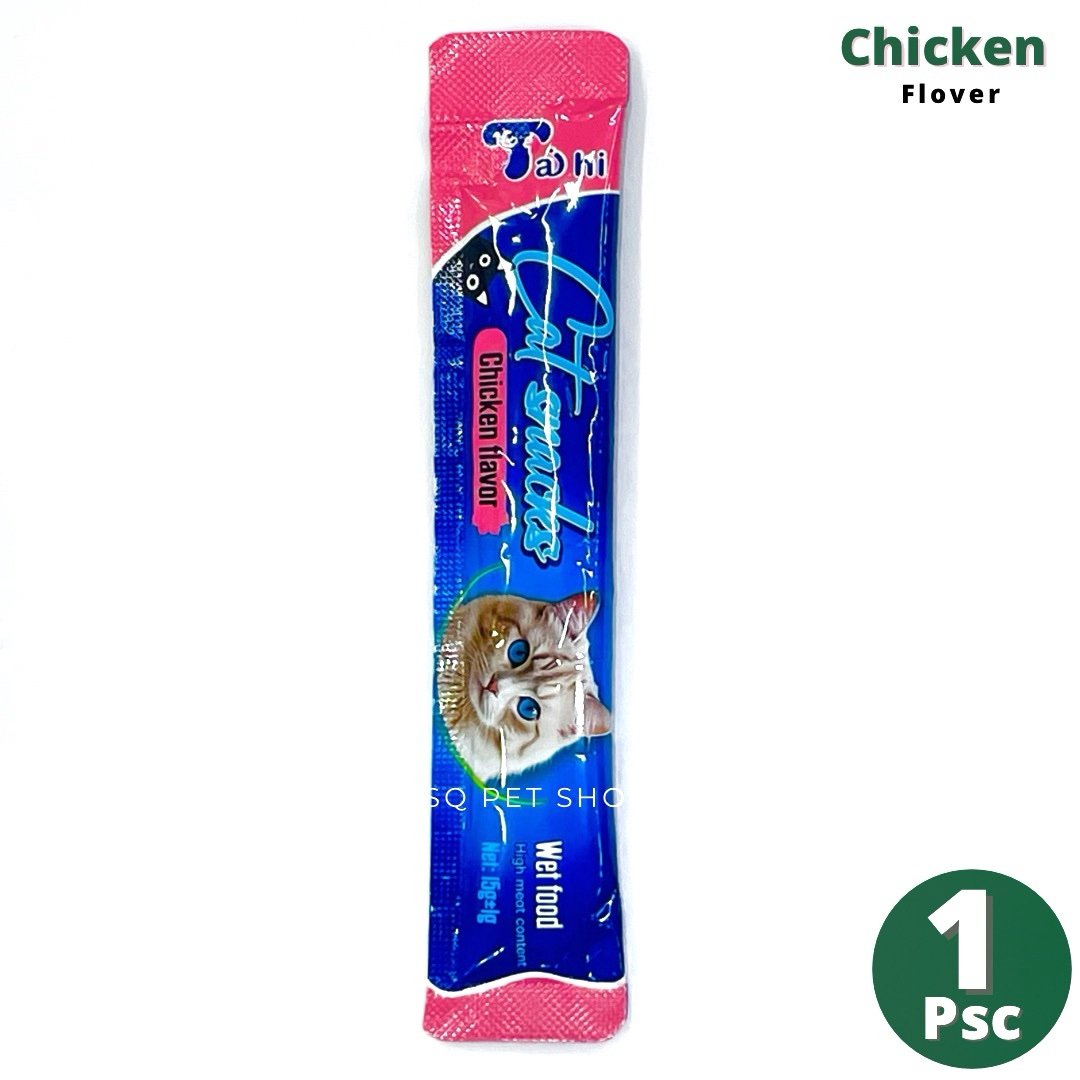 Taihi Treat Chicken Flover 1 Psc